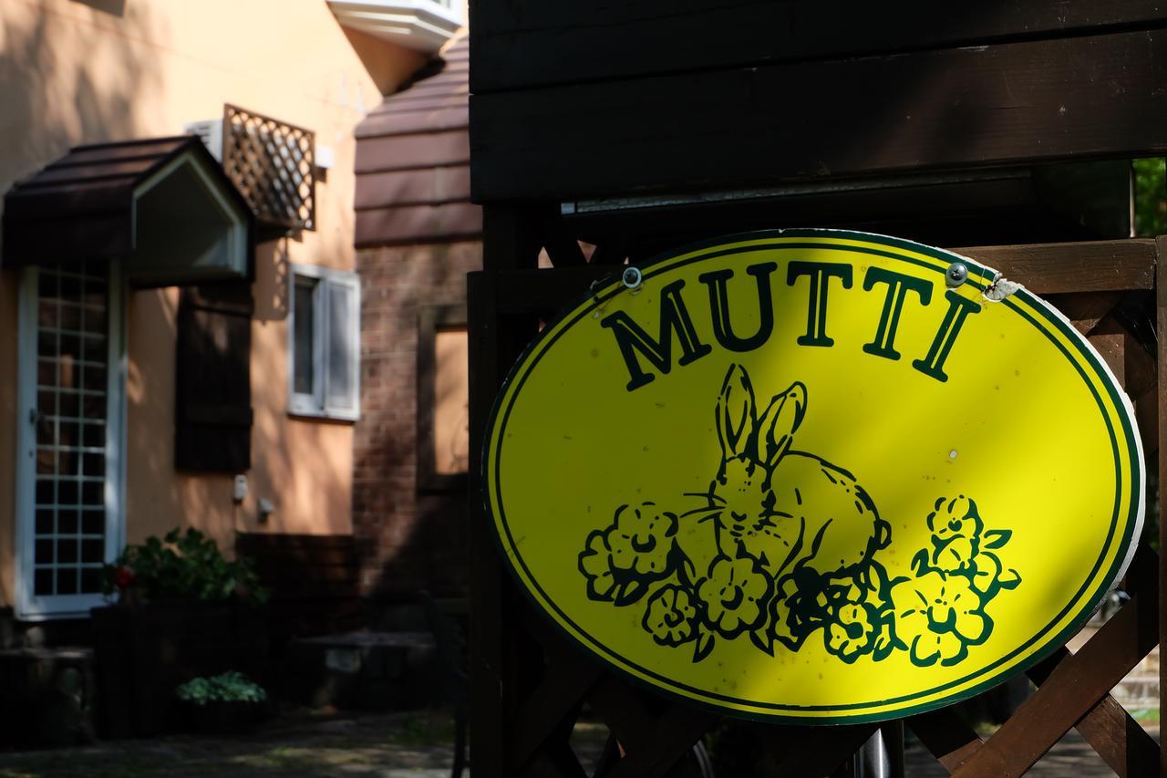 Appikogen Pension Mutti Hachimantai  Екстериор снимка